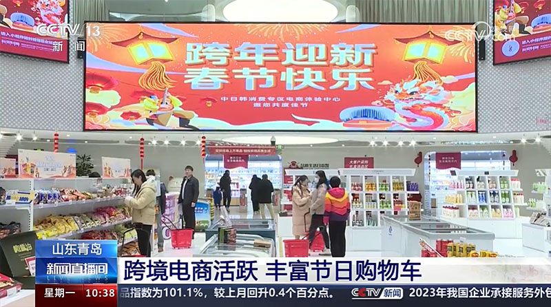 XPJ�����¾���(�й���)�ٷ���վ