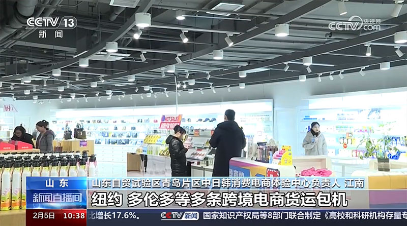 XPJ�����¾���(�й���)�ٷ���վ