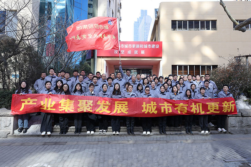 XPJ�����¾���(�й���)�ٷ���վ