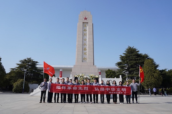 XPJ�����¾���(�й���)�ٷ���վ