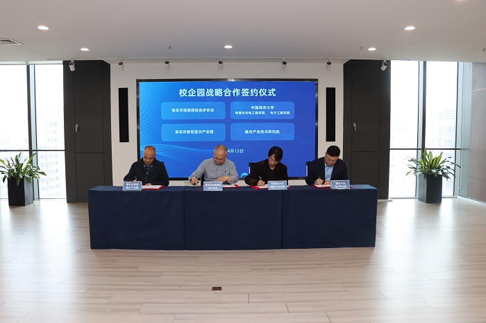 XPJ葡萄新京·(中国区)官方网站