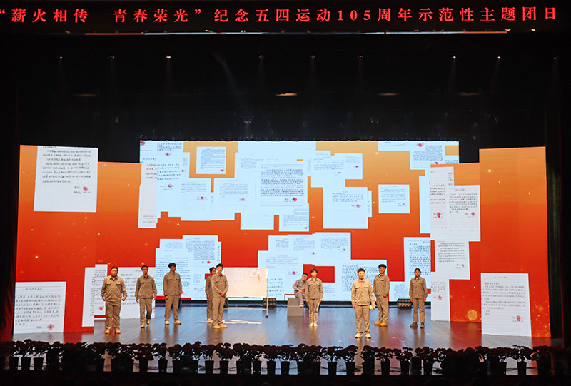 XPJ�����¾���(�й���)�ٷ���վ