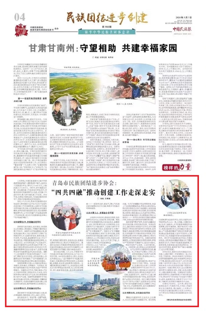 XPJ�����¾���(�й���)�ٷ���վ