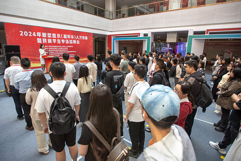 XPJ�����¾���(�й���)�ٷ���վ