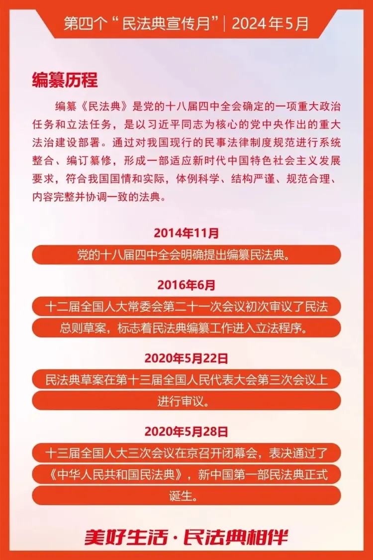 XPJ�����¾���(�й���)�ٷ���վ