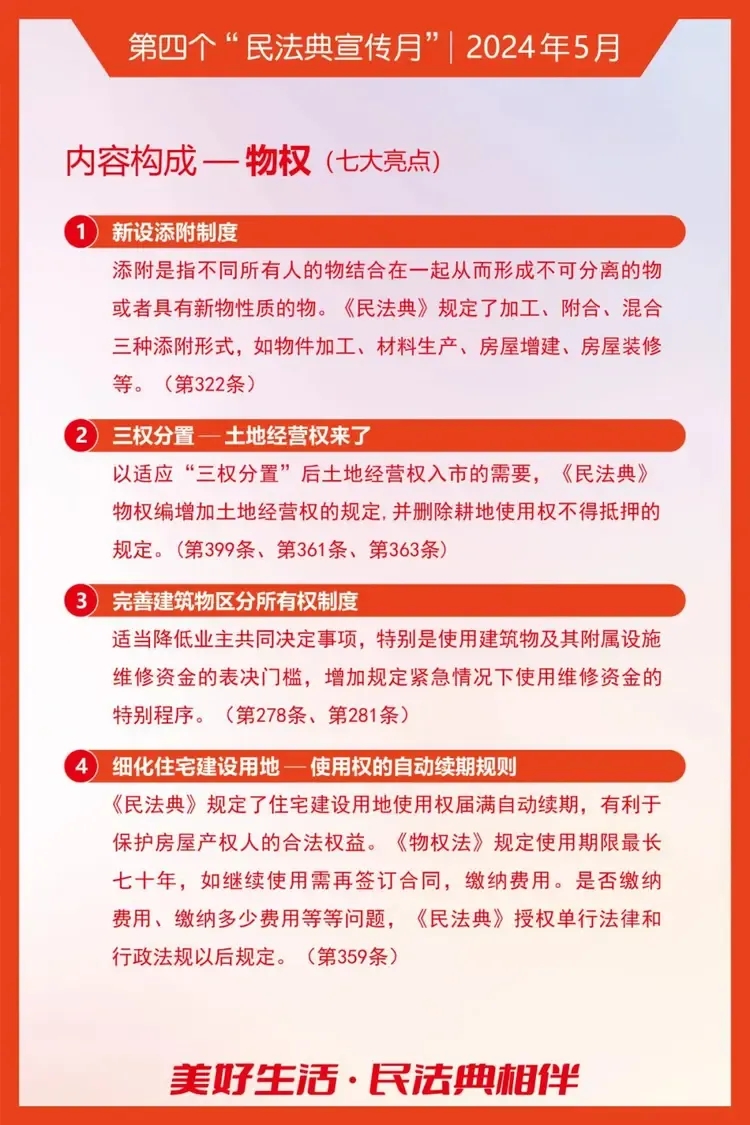 XPJ�����¾���(�й���)�ٷ���վ