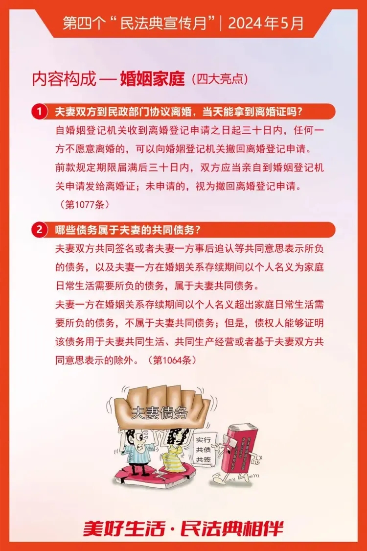 XPJ�����¾���(�й���)�ٷ���վ