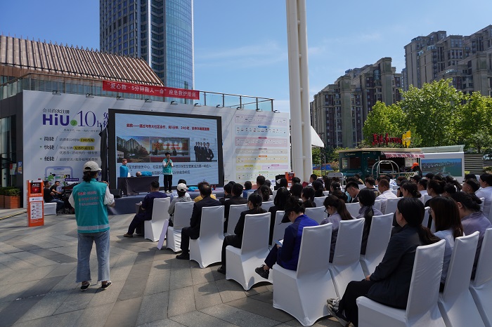 XPJ�����¾���(�й���)�ٷ���վ