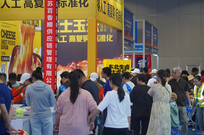 XPJ�����¾���(�й���)�ٷ���վ