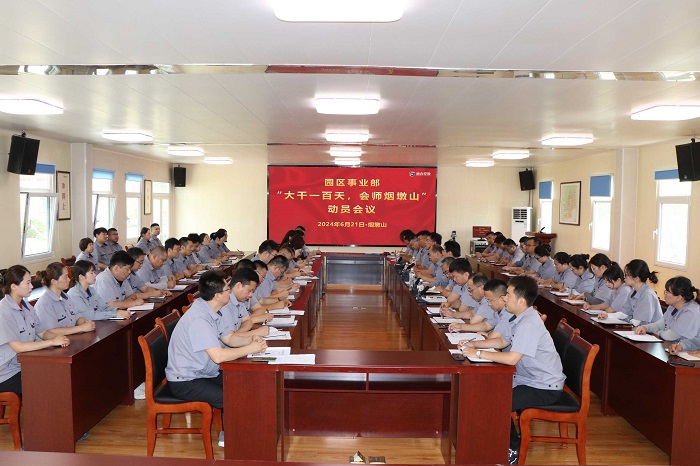 XPJ�����¾���(�й���)�ٷ���վ