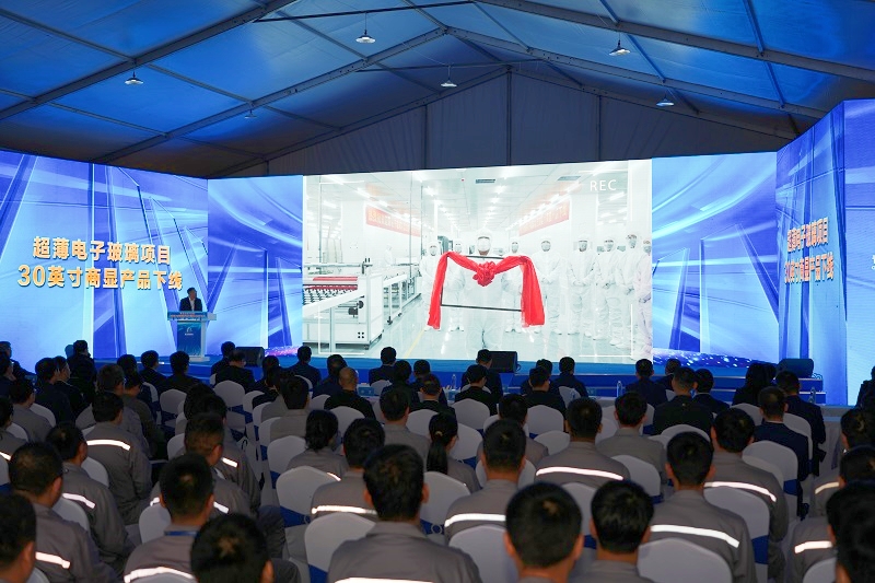 XPJ�����¾���(�й���)�ٷ���վ