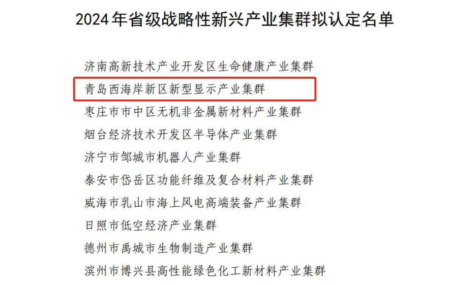 XPJ�����¾���(�й���)�ٷ���վ