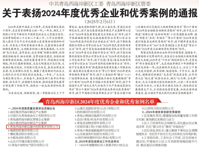 XPJ�����¾���(�й���)�ٷ���վ