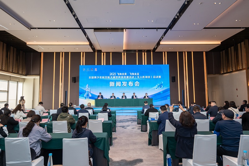 XPJ�����¾���(�й���)�ٷ���վ