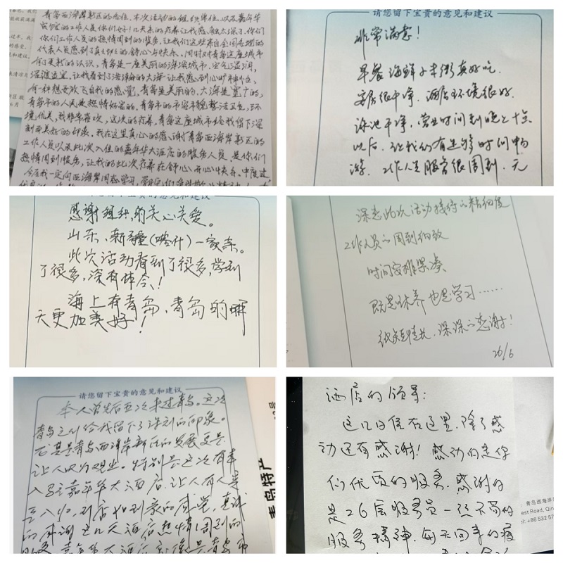 XPJ�����¾���(�й���)�ٷ���վ