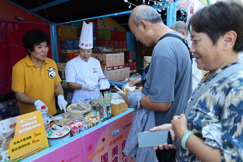 XPJ�����¾���(�й���)�ٷ���վ