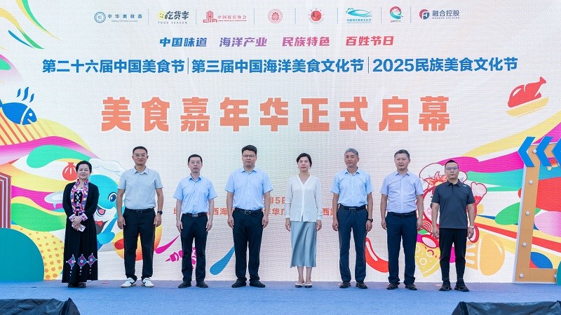 XPJ�����¾���(�й���)�ٷ���վ