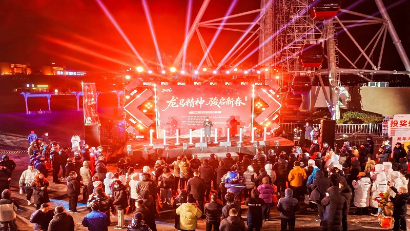 XPJ�����¾���(�й���)�ٷ���վ